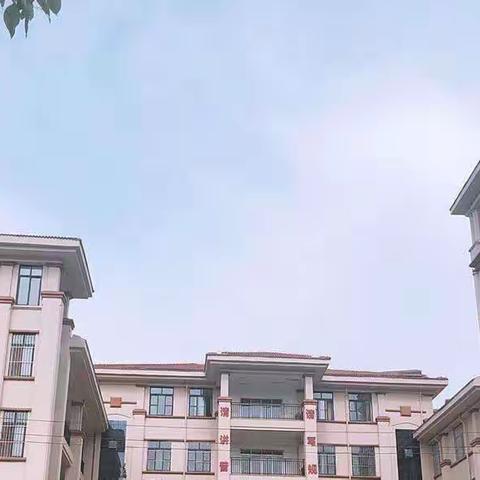 成长·前行——驻马店市第三十三小学数学组师徒结对汇报课