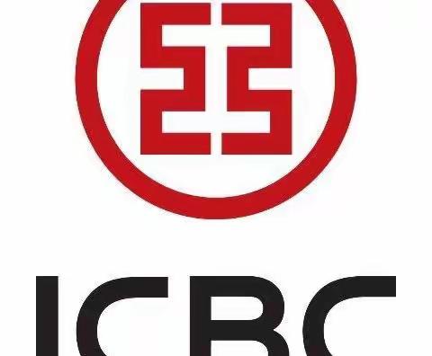 鄂尔多斯分行举办《2019年业务运营风险核查人员培训班》