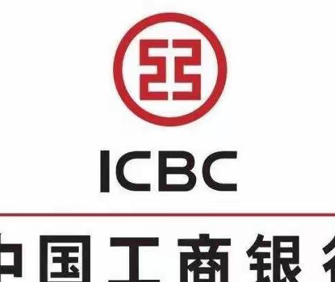 鄂尔多斯分行2019年反洗钱专项检查