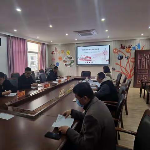 守好红色根脉，筑牢基层根基——长超小学11月份主题日党员活动