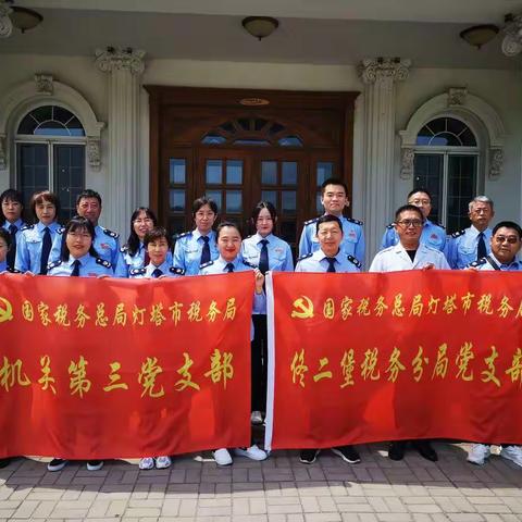 学习党史铭初心 同心共融促发展