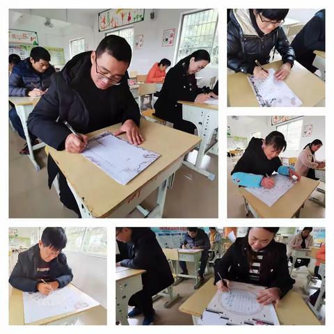 笔下乾坤大  纸上韵味浓——新田小学师生“迎元旦”书画比赛