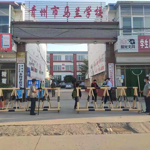 马兰学校校园安全工作倡议书