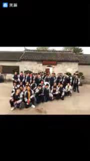 休息，休息一下--七24研学之旅