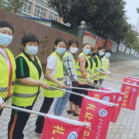 You are my sunshine                                -北京路中学2020级19班家长护卫队纪实