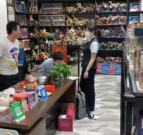 珠江支行“普及金融知识，守住钱袋子”主题宣传活动