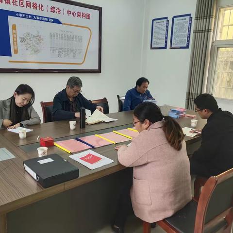 司法局马品华副局长到圭峰镇司法所督导教育整顿工作