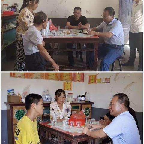 心系群众冷暖 情牵百姓民生    县领导深入圭峰镇开展监测对象结对帮扶工作