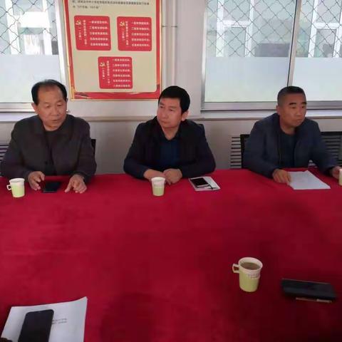 忻府区教科局2021–2022学年第一学期中期工作汇报会