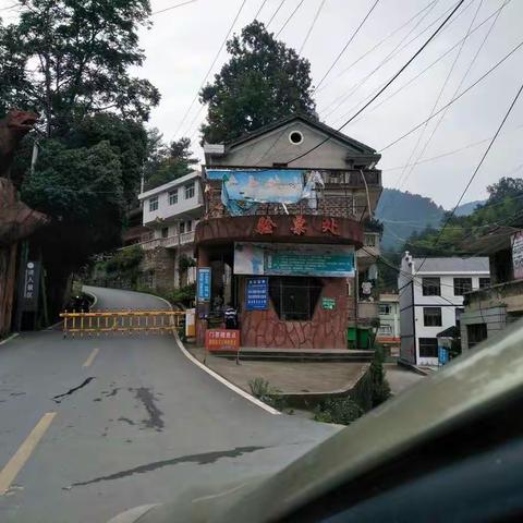 民革湘乡一中北校区支部暑假外出学校活动（2019.7.12～14）