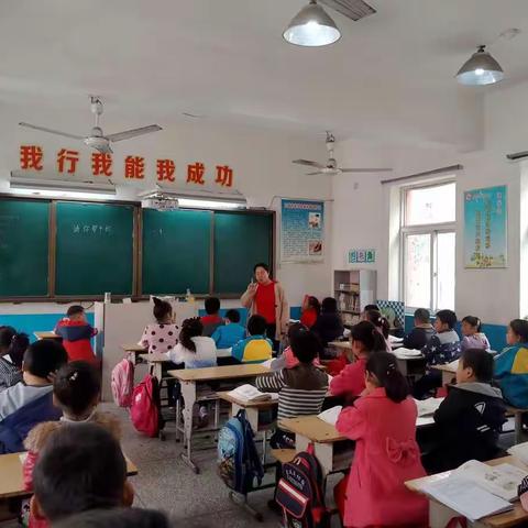 学理想课堂，创优质教学