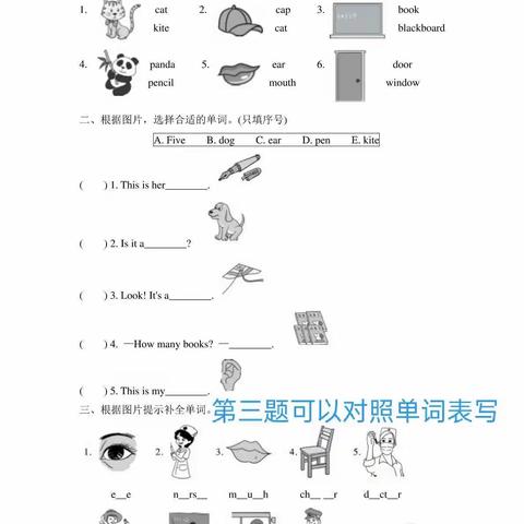 周日英语作业（答案在最后面）