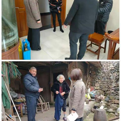 春节镇领导走访慰问三老、困难户、低保户、低边户