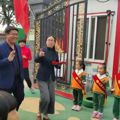 中心幼儿园观摩活动