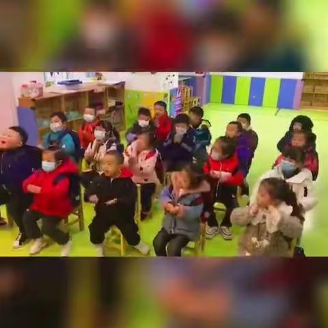 大二班—享受快乐时光的证据啊✨