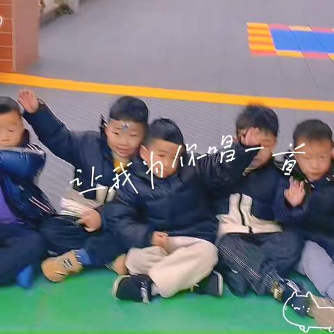 美好的一周愉快地结束了小朋友们下周见。