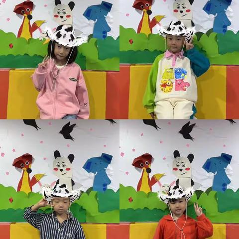 🎊中二班🎊的美篇