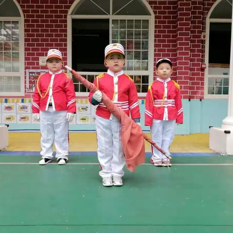 大二班美好日记💕