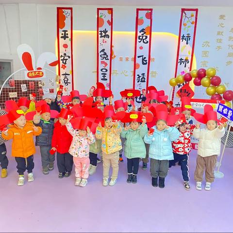 🎊中二班🎊的美篇