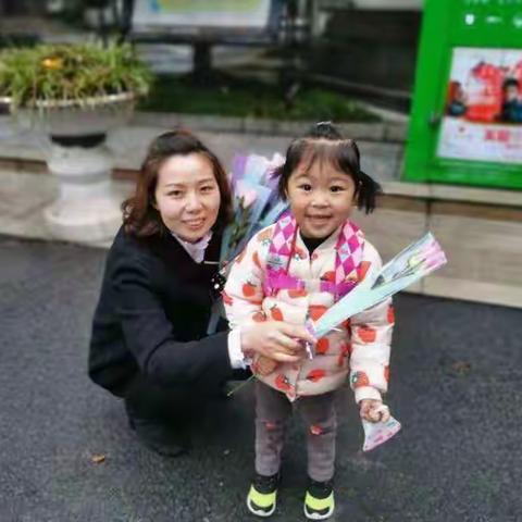 汇川物业 【上林宽境】女神节快乐