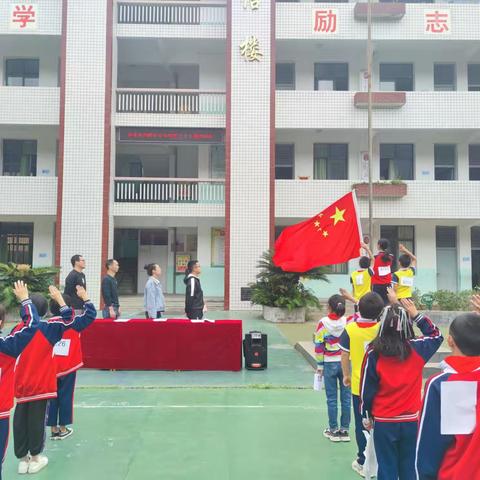 【以活动文化育人】扬帆把舵   奋勇拼搏——三明市沙县区郑湖中心小学举办第33届秋季学生运动会