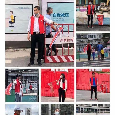 “一路有你，安全同行”记五园小学二（2）班家校执勤