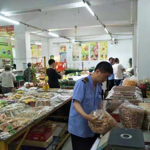 市市场监督管理局到新安开展食品药品安全异地交叉检查