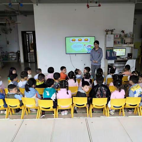 金马伦幼儿园中一班“迎中秋庆国庆”活动主题