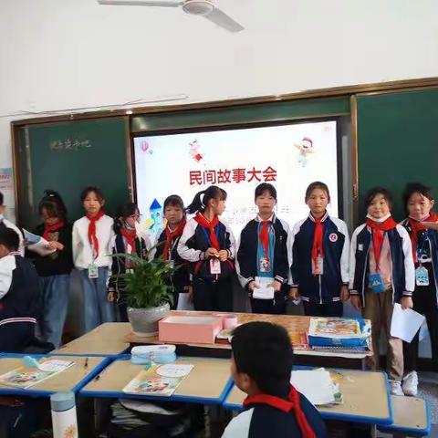 弋江镇第一小学五（2）班，“红领巾喜迎二十大，民间故事我来讲”