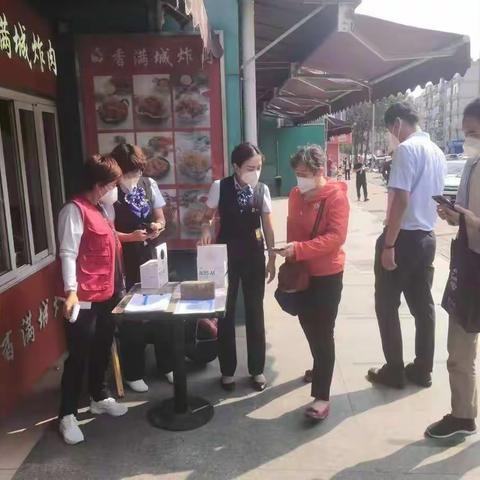 金秋九月，情暖大连