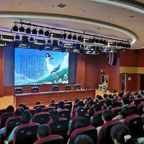 聆听花开的声音，让花儿更娇艳——新晃思源实验学校女生青春期生理卫生知识讲座