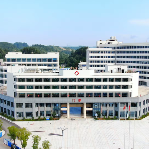 新晃健康医疗集团中医医院院区搬迁公告