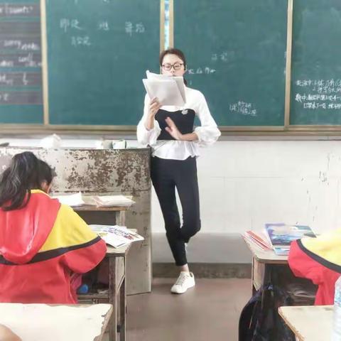 青狮小学五二班课后服务之作业整理