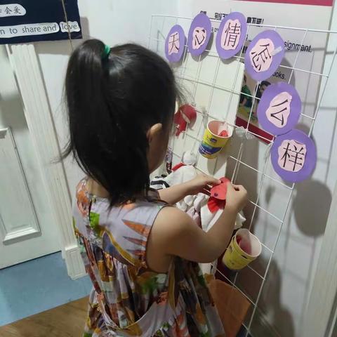 木子李的美篇