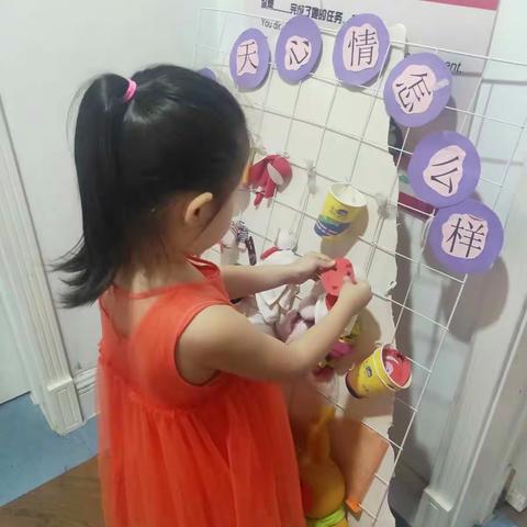 木子李的美篇