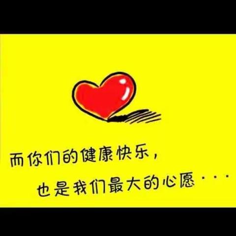 爸爸，我想对您说