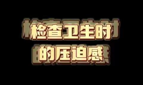 宜佳幼儿园～大班