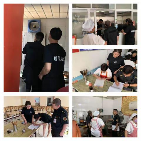 城关综合执法中队7月25日工作小结