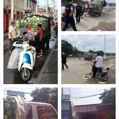 城关综合执法中队周工作总结（8月5日—8月11日）