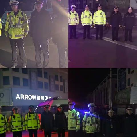 城关综合执法中队的美篇