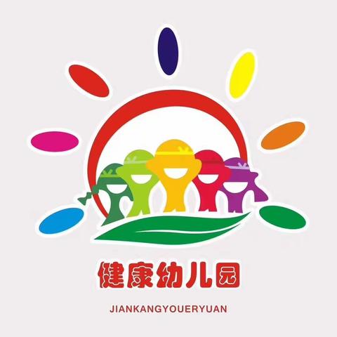 “亮我风采，展我技能”保育技能大赛活动报道
