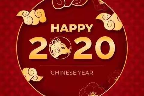 “辞旧岁  迎新年  爱传递  共欢乐”——迪庆州幼儿园“欢庆新年”系列活动（小班年级）