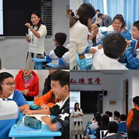 【聚焦新课堂，磨课；探讨学历案，解惑】--学历案落实推进会暨郝士省  孙聿征工作室联研活动