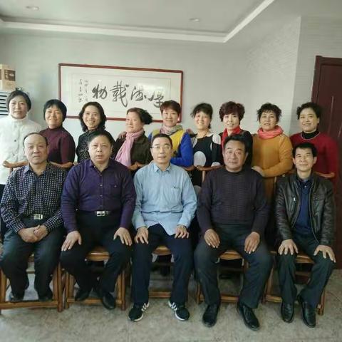 三十八年同学聚会