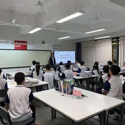 领航高一年级成梦六班帮厨课程