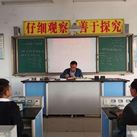 家校心连心、沟通共成长:石门山镇中学八年级开展全员大家访活动