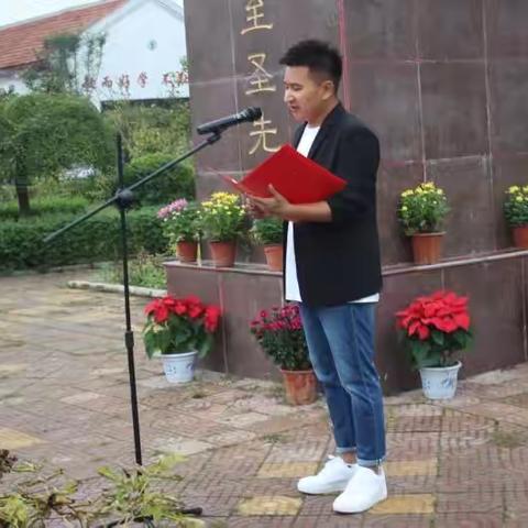 弘扬传统，致敬先师——石门山镇中学举行辛丑年祭孔典礼