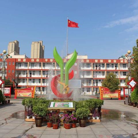 燕子来时新社，梨花落后清明——向阳小学三四班升旗仪式