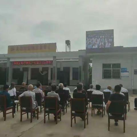 兴隆镇北程村举行“庆祝建党一百周年”座谈会暨“光荣在党50年”荣誉奖章颁授仪式