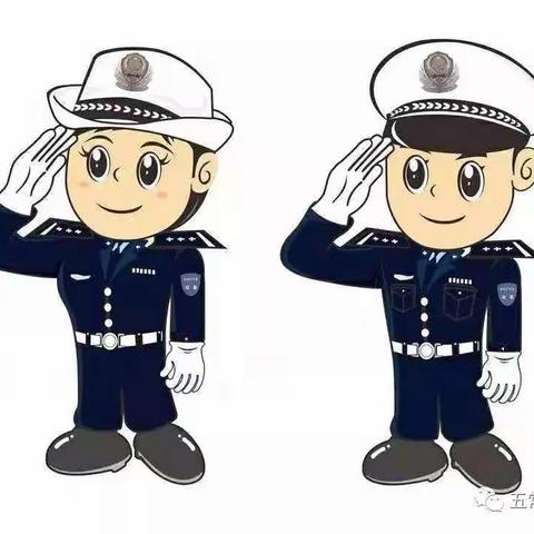 “民警护航学校扬帆，你若安好便是晴天”--南雄市第二小学警校合作共护学生安全